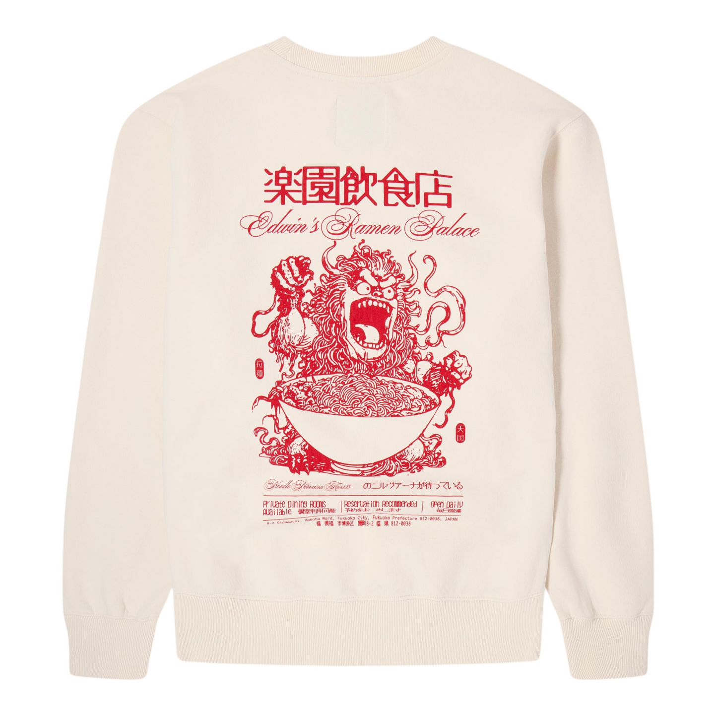 Edwin Ramen Palace Sweat Whisper White