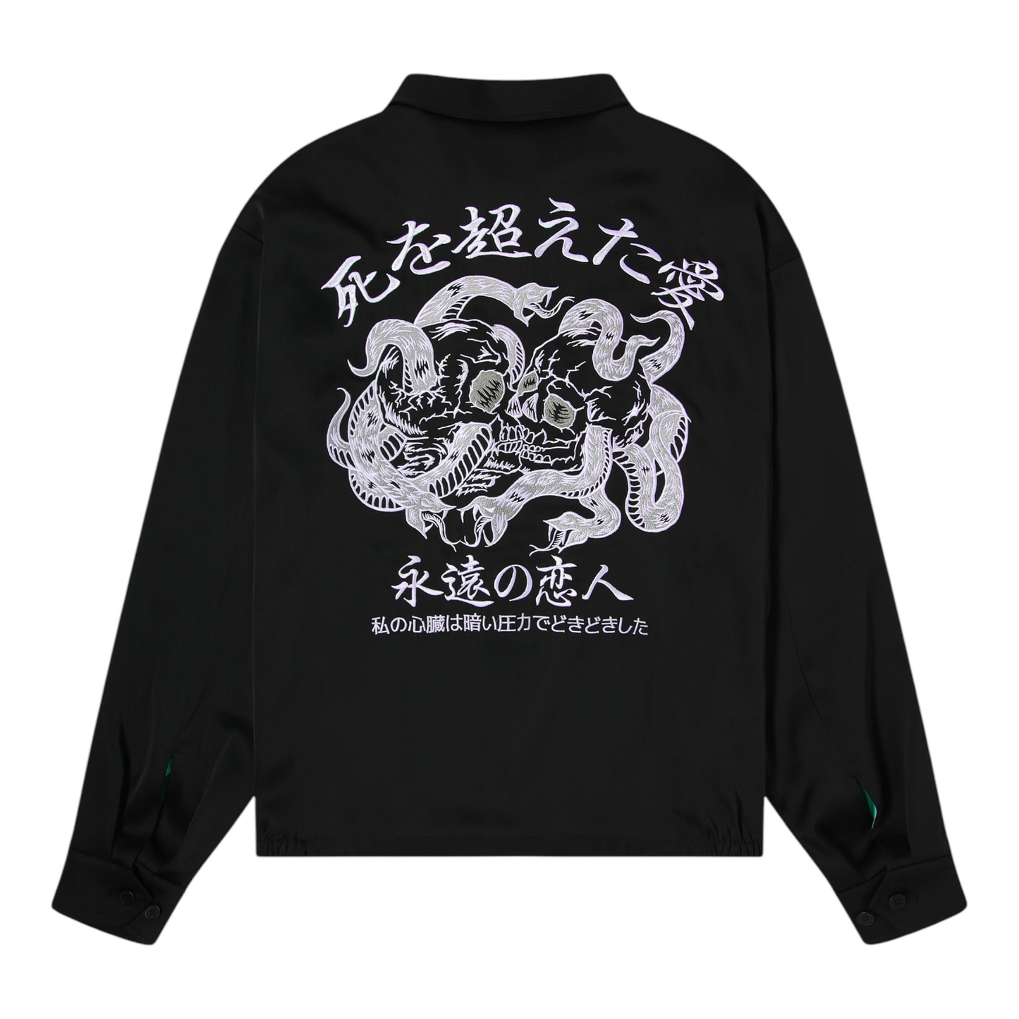 Edwin Forever Lover Jacket Black