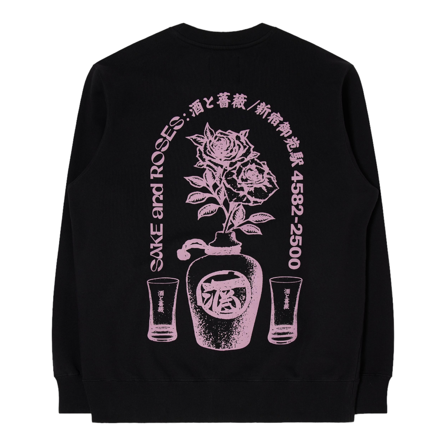 Edwin Sake and Roses Sweat Black