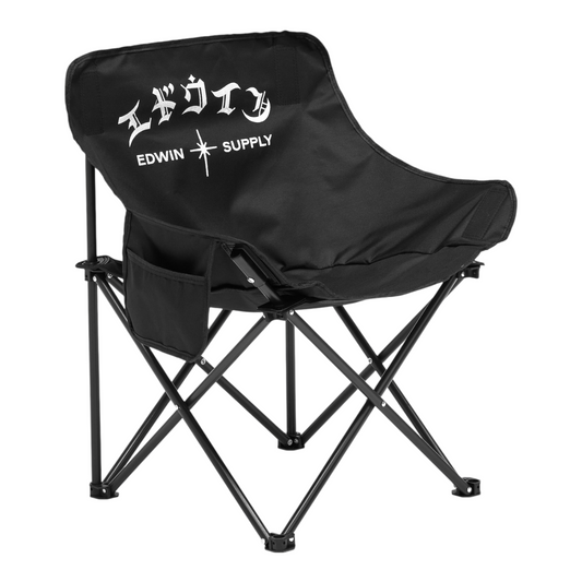 Edwin Foldable Chair Black